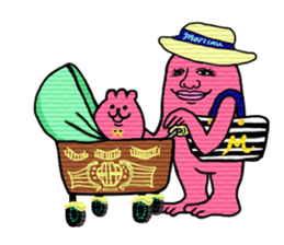 The name is malines. sticker #803590