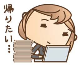 cute girls sticker #803782