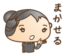 cute girls sticker #803789