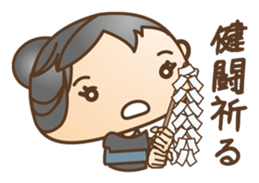 cute girls sticker #803793