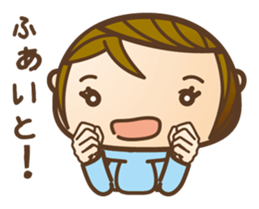 cute girls sticker #803794