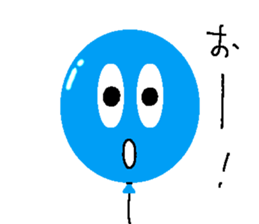 Balloon face ! sticker #803813