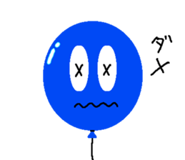 Balloon face ! sticker #803814