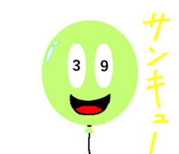 Balloon face ! sticker #803815