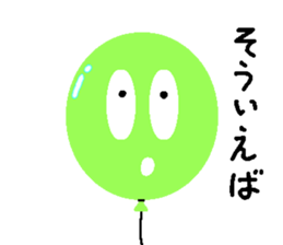 Balloon face ! sticker #803817