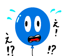 Balloon face ! sticker #803819