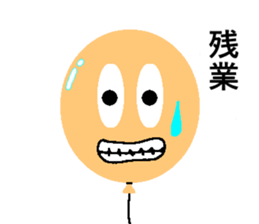 Balloon face ! sticker #803823