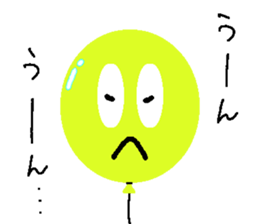 Balloon face ! sticker #803827