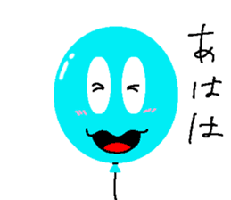 Balloon face ! sticker #803828