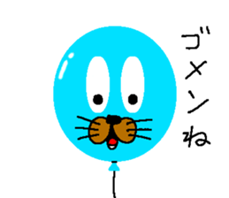 Balloon face ! sticker #803834