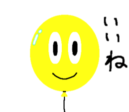 Balloon face ! sticker #803835