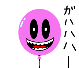 Balloon face ! sticker #803836