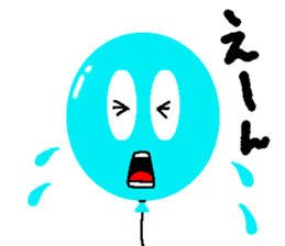 Balloon face ! sticker #803838