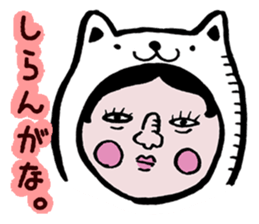 Invective kansai dialect sticker #803960