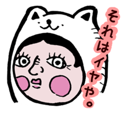 Invective kansai dialect sticker #803966