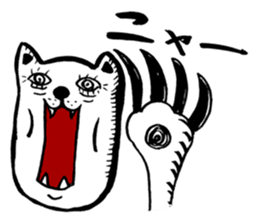 Invective kansai dialect sticker #803967