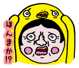 Invective kansai dialect sticker #803976