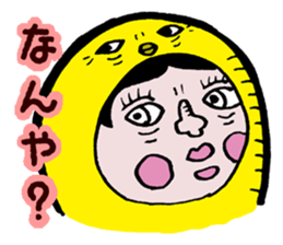 Invective kansai dialect sticker #803977