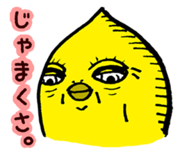 Invective kansai dialect sticker #803980