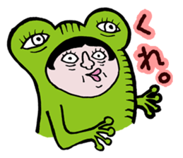 Invective kansai dialect sticker #803985