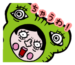 Invective kansai dialect sticker #803986