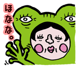 Invective kansai dialect sticker #803987