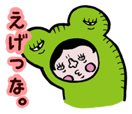 Invective kansai dialect sticker #803990