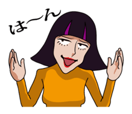 Reiko has nothing sticker #804040