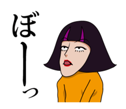 Reiko has nothing sticker #804047