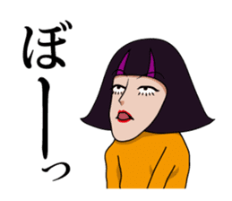 Reiko has nothing sticker #804047