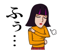 Reiko has nothing sticker #804059