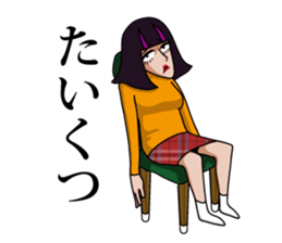 Reiko has nothing sticker #804062