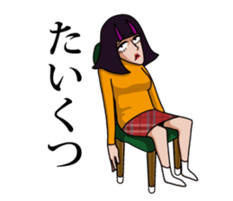 Reiko has nothing sticker #804062