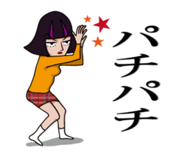 Reiko has nothing sticker #804069