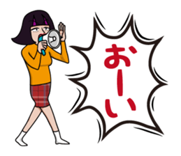 Reiko has nothing sticker #804075