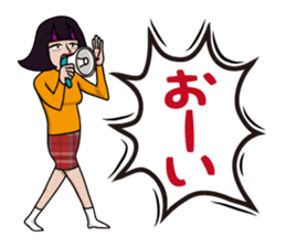 Reiko has nothing sticker #804075