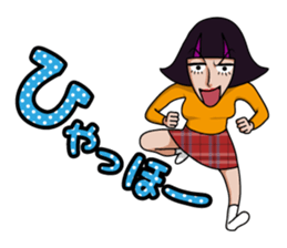 Reiko has nothing sticker #804076