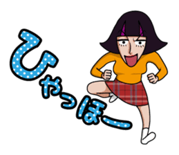 Reiko has nothing sticker #804076