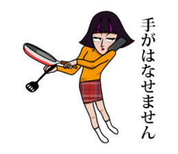 Reiko has nothing sticker #804077