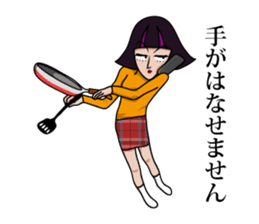 Reiko has nothing sticker #804077