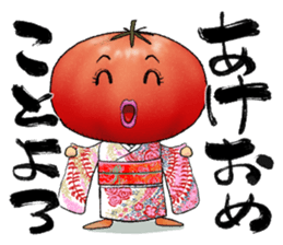 MIX-VEGETABLES - Annual event sticker #804079