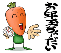 MIX-VEGETABLES - Annual event sticker #804080