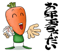 MIX-VEGETABLES - Annual event sticker #804080