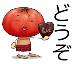 MIX-VEGETABLES - Annual event sticker #804082