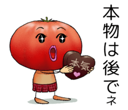 MIX-VEGETABLES - Annual event sticker #804083