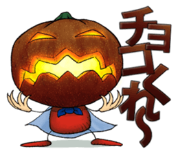 MIX-VEGETABLES - Annual event sticker #804084