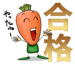 MIX-VEGETABLES - Annual event sticker #804085