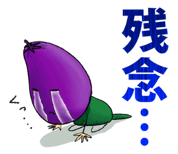 MIX-VEGETABLES - Annual event sticker #804086