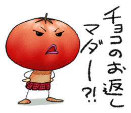 MIX-VEGETABLES - Annual event sticker #804088