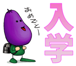 MIX-VEGETABLES - Annual event sticker #804089
